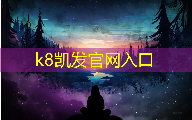 K8凯发：瑜伽垫薄的和厚的哪个好用