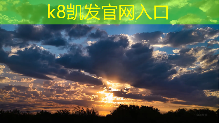 K8凯发中国官方网站：扬州室内塑胶跑道寿命多久