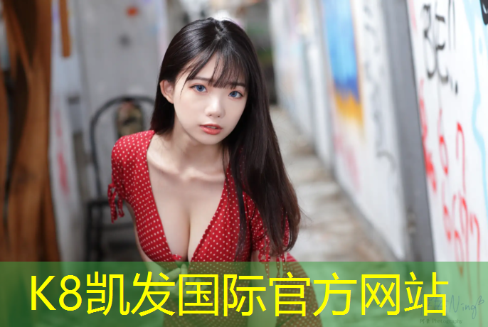 K8凯发天生赢家一触即发：海州区塑胶跑道施工