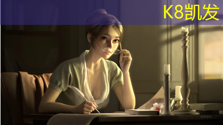 K8凯发国际官方网站：体操训练地垫多高好用一点