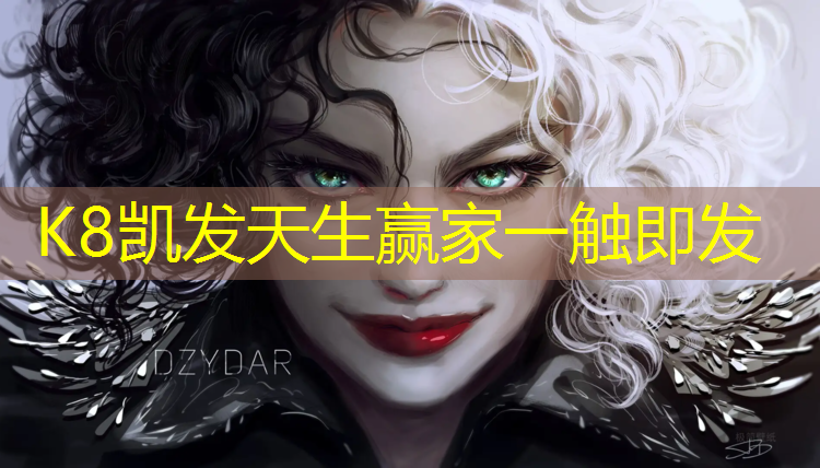 K8凯发：临沂塑胶跑道类型