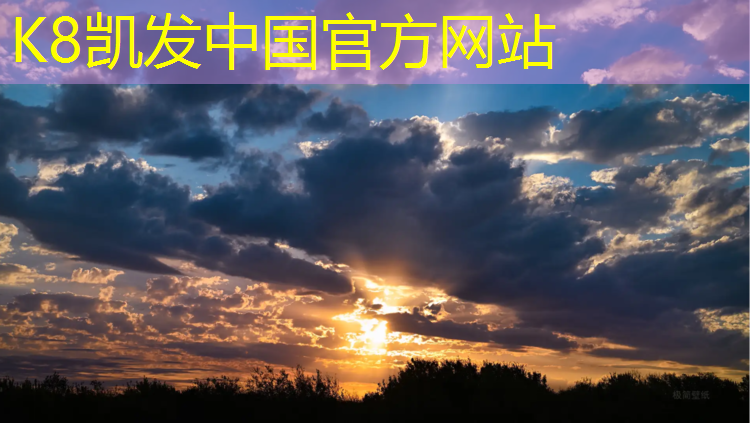 k8凯发官网入口：塑胶跑道颗粒标注方法