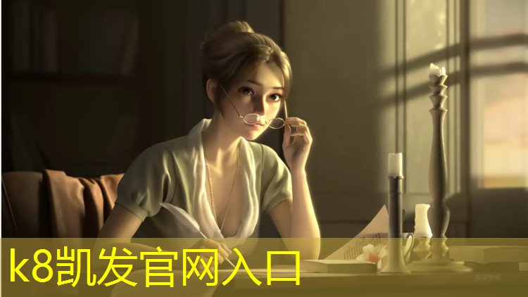 k8凯发官网入口：小朋友体操服胸垫多大合适