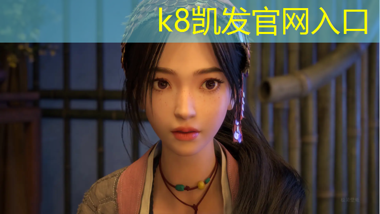 K8凯发国际官方网站：辽阳塑胶跑道塑胶颗粒