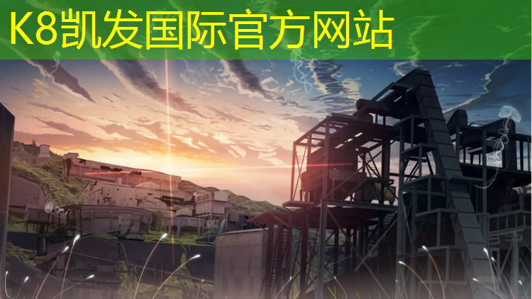 K8凯发：跆拳道电子护具感应点怎么用