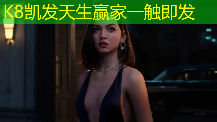 K8凯发：常用塑胶跑道