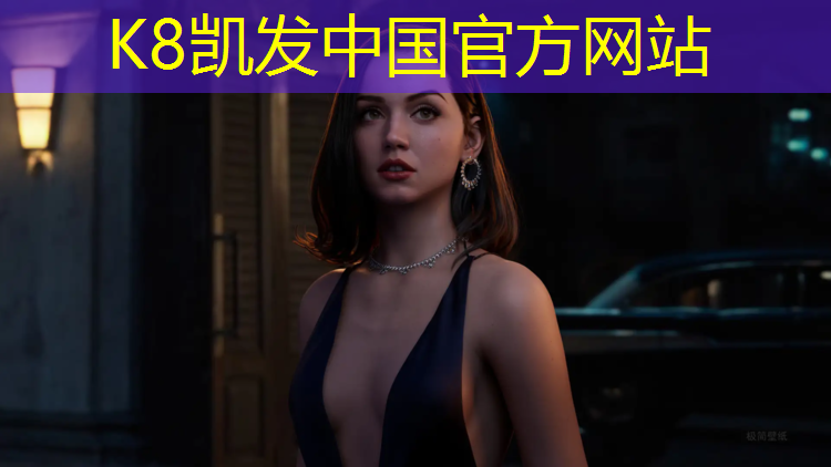 k8凯发官网入口：乌鲁木齐操场塑胶跑道