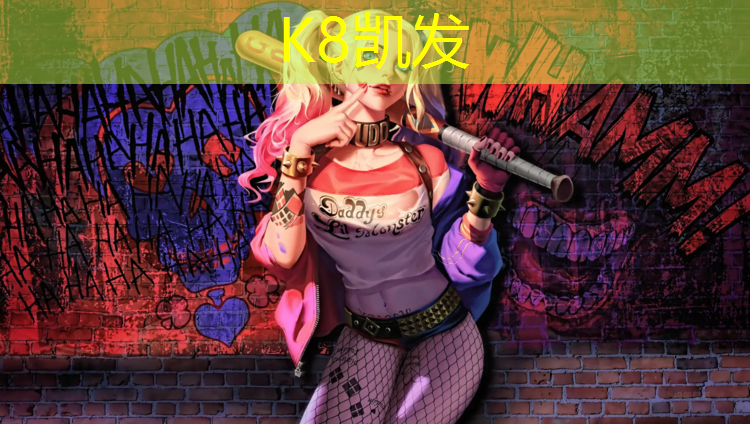 k8凯发官网入口：女子跆拳道实战无护具怎么办_