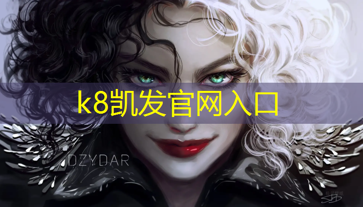 k8凯发官网入口：塑胶跑道可以用多长时间