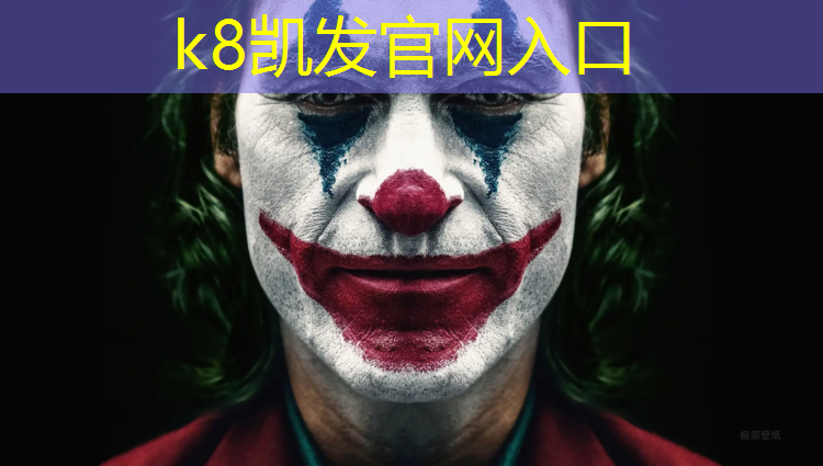 K8凯发中国官方网站：平遥塑胶跑道铺设