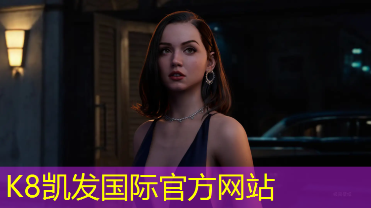 k8凯发官网入口：摔在塑胶跑道骨裂
