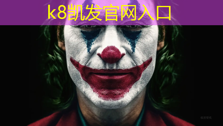 K8凯发国际官方网站：体育课体操垫动作要求是什么_
