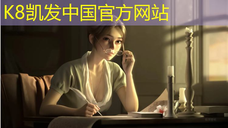 k8凯发官网入口：体操垫摆放游戏