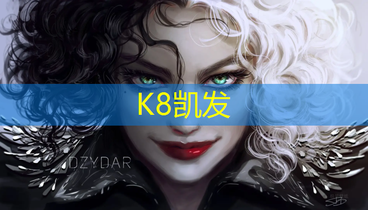 K8凯发国际官方网站：石狮小学塑胶跑道