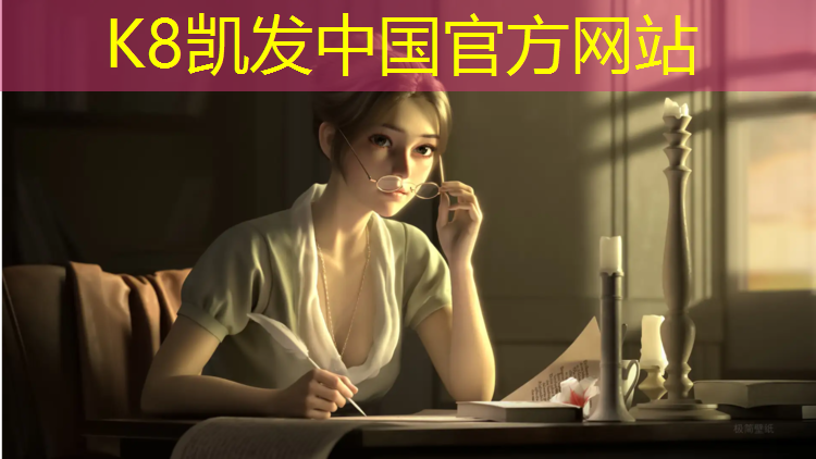 K8凯发天生赢家一触即发：新密塑胶跑道施工