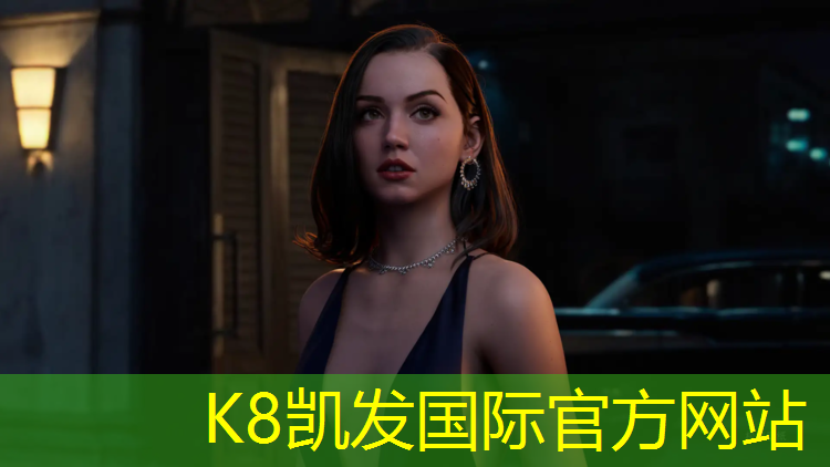 k8凯发官网入口：聊城混合型塑胶跑道铺设