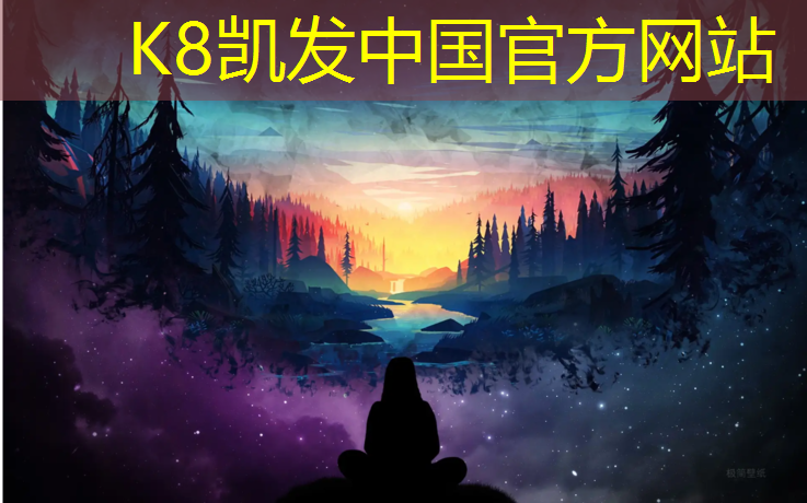 K8凯发国际官方网站：展示风采！彩色塑胶跑道样板助运动员尽情表达自我！