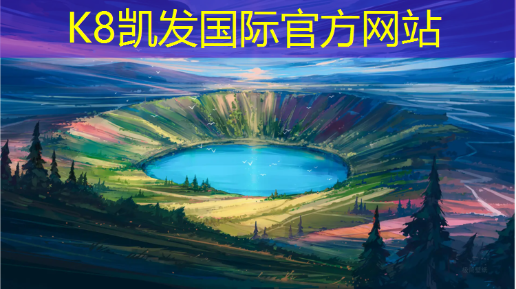 K8凯发天生赢家一触即发：一米五乒乓球台有多高啊