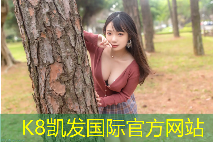 k8凯发官网入口：乒乓球台一般尺寸是几个
