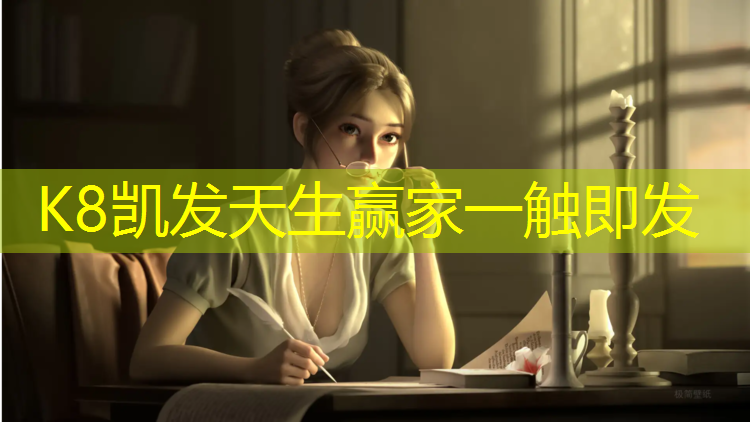 k8凯发官网入口：健身房的室内游泳馆