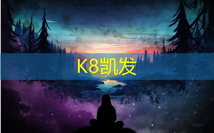 K8凯发国际官方网站：技巧分享：如何快捷判断你面前的杠铃是单杠还是双杠？