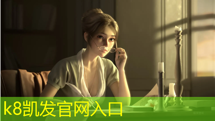 K8凯发国际官方网站：竖向塑胶跑道标识