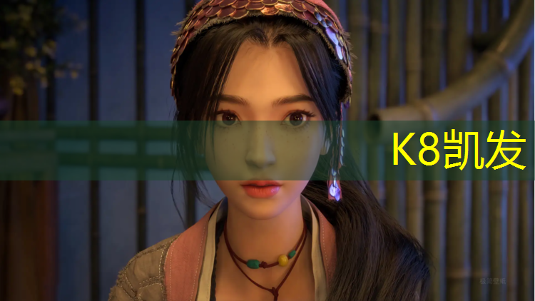 K8凯发天生赢家一触即发：体操垫的用途和作用是什么_