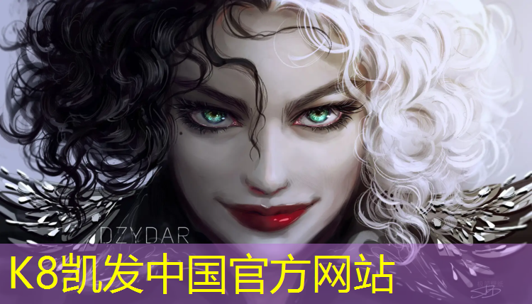 k8凯发官网入口：商场内塑胶跑道