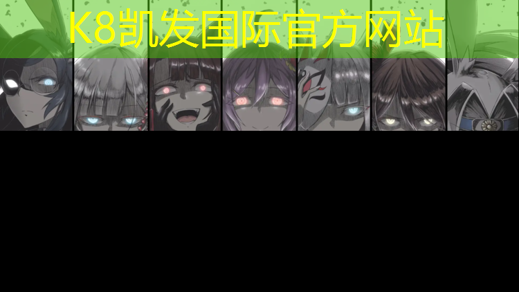 K8凯发国际官方网站：武汉塑胶跑道篮球场地出租