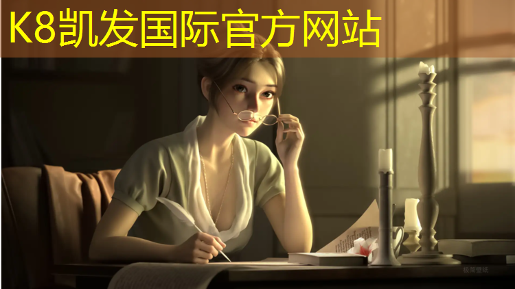 k8凯发官网入口：秦皇岛儿童塑胶跑道