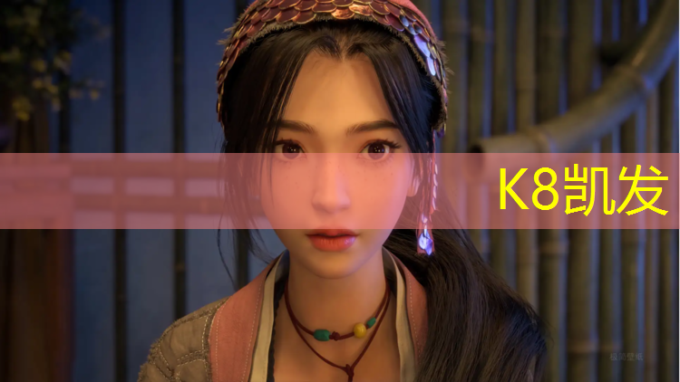K8凯发国际官方网站：幼儿海绵垫体操动作