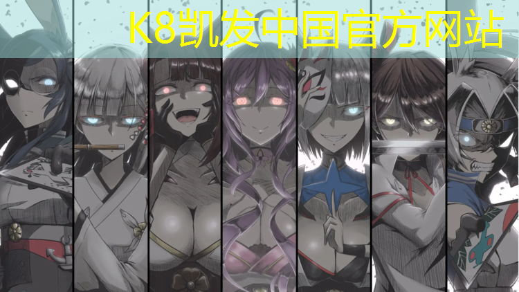 K8凯发：跆拳道护具如何踢坏人的脚