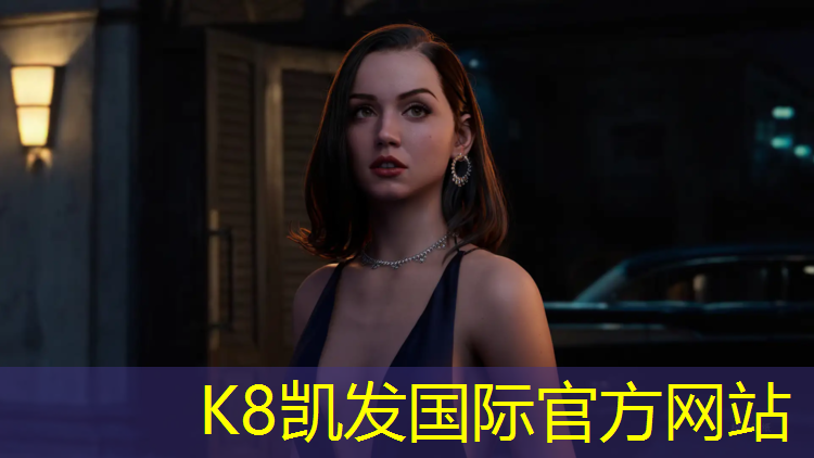 K8凯发国际官方网站：安源区学校塑胶跑道
