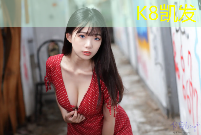 K8凯发国际官方网站：东方小学塑胶跑道地坪