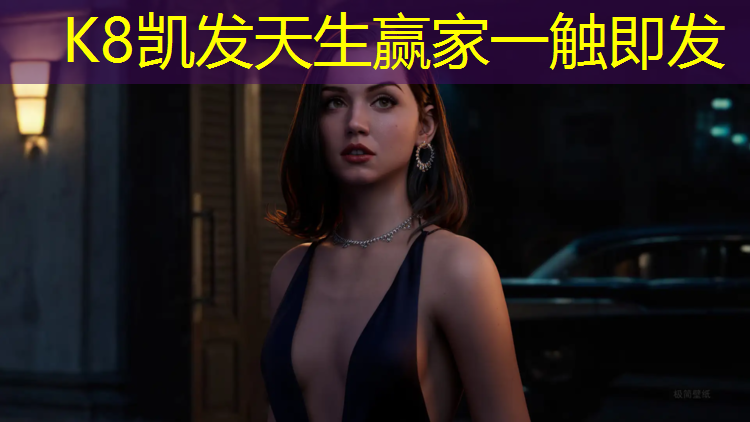 K8凯发：南京操场塑胶跑道工艺