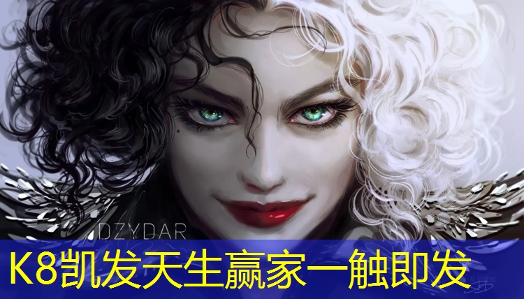 K8凯发：塑胶跑道怎么清理掉