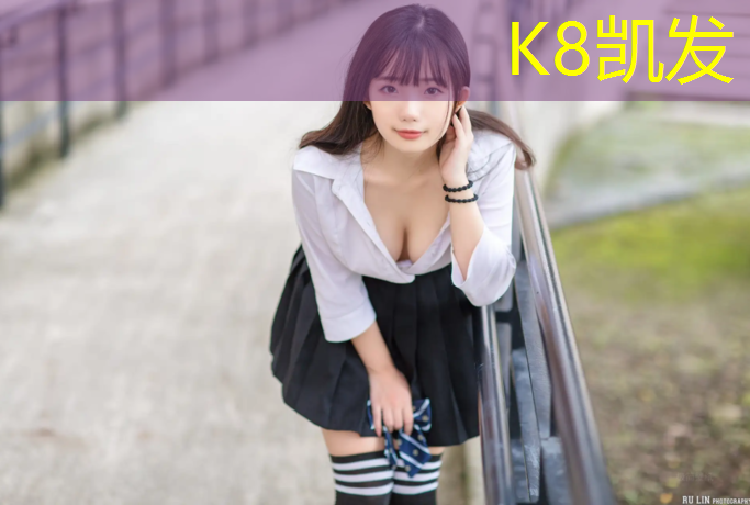 K8凯发：常规塑胶跑道宽幅要求规范
