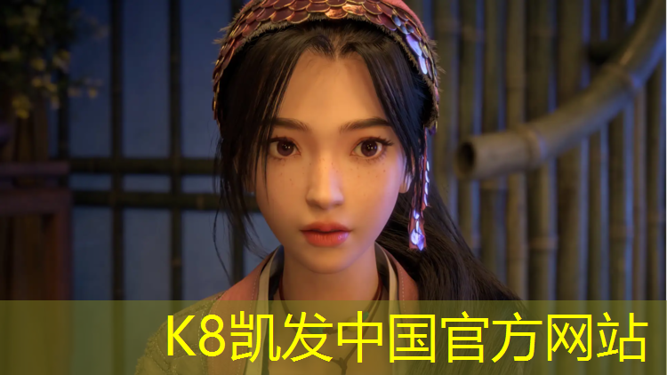 k8凯发官网入口：操场塑胶跑道设计