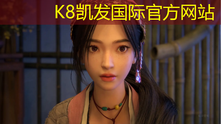 k8凯发官网入口：龙岩全塑型塑胶跑道维修