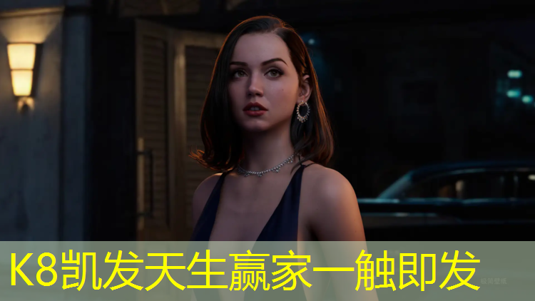 K8凯发：泰州透气型塑胶跑道建造