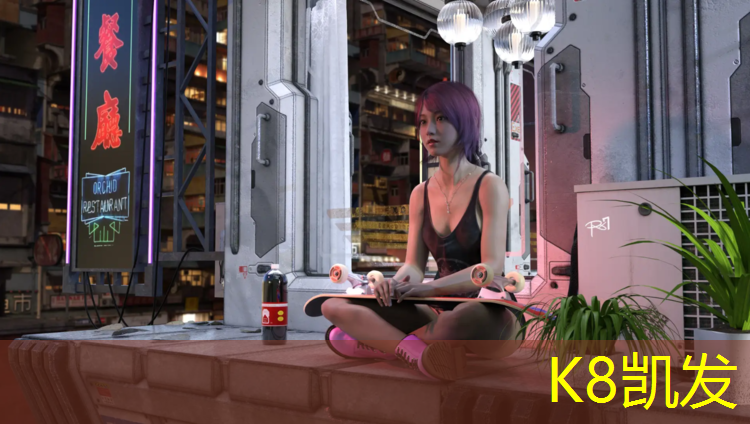K8凯发：健身塑胶跑道造价