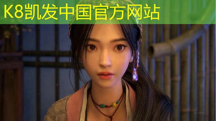 K8凯发：枣庄运动场塑胶跑道