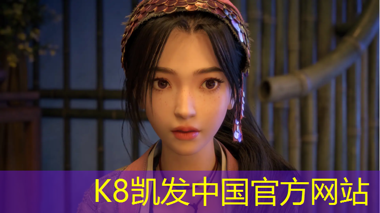 K8凯发国际官方网站：漳州专业铺设塑胶跑道