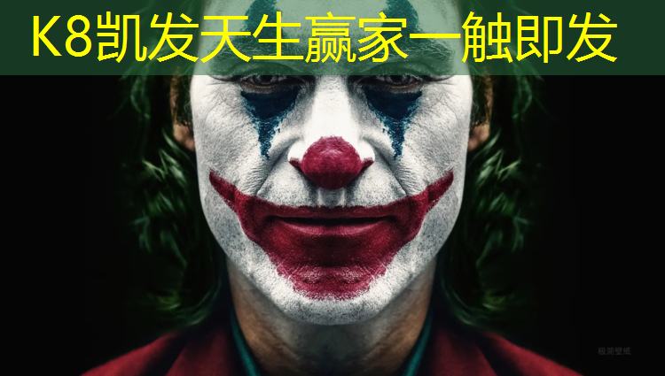 k8凯发官网入口：铜陵哪里能跑塑胶跑道