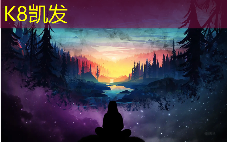 K8凯发天生赢家一触即发：天水全塑型塑胶跑道