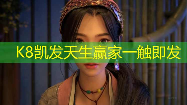 K8凯发：压断乒乓球台怎么处理掉