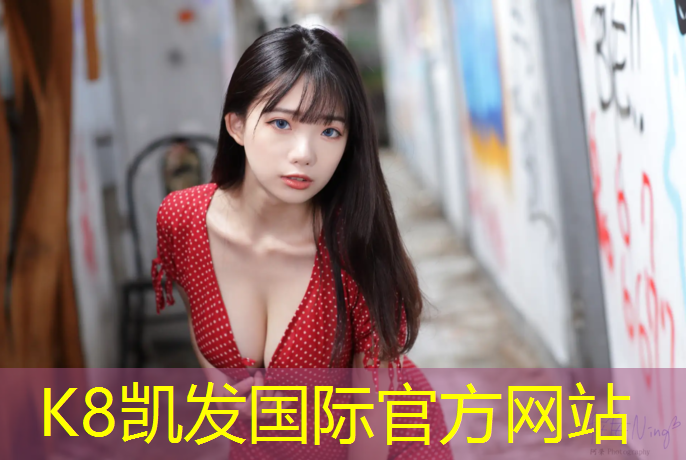 k8凯发官网入口：单杠练习要点解析：揭开单杠动作成功的秘诀！