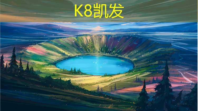 K8凯发：建造标准400米塑胶跑道