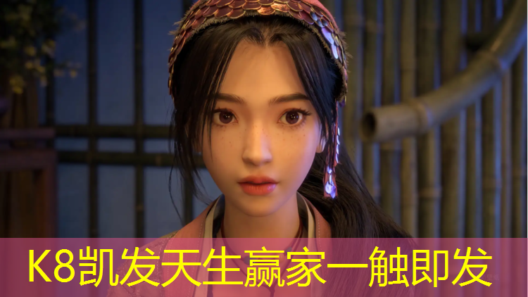 k8凯发官网入口：和田塑胶跑道团体标准