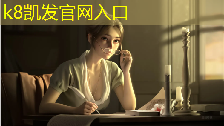 k8凯发官网入口：跆拳道的最新款的护具